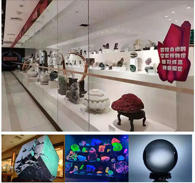 中國珠寶玉石首飾行業(yè)協(xié)會(huì) 引領(lǐng)珠寶零售行業(yè)的創(chuàng)新與規(guī)范發(fā)展